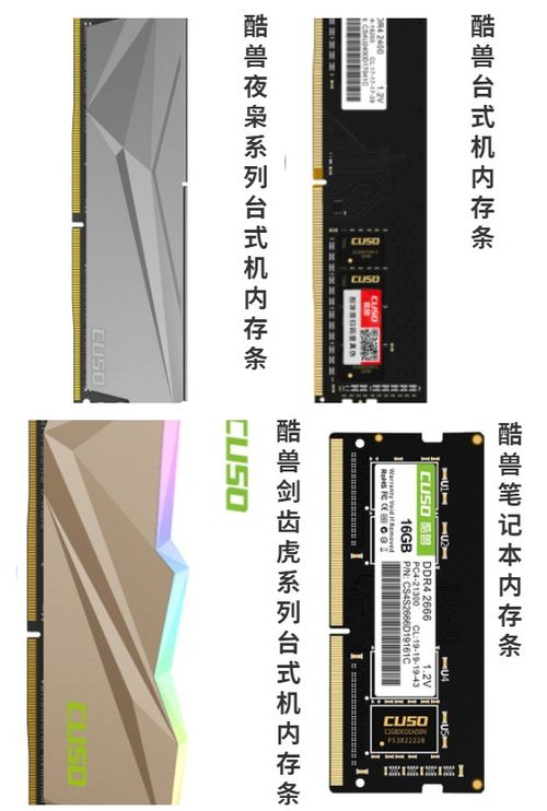 2021年存儲產(chǎn)品市場 十大具有代表性的國產(chǎn)品牌數(shù)據(jù)處理與存儲服務(wù)